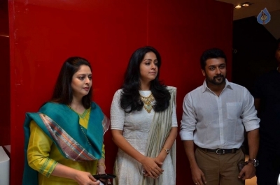 Magalir Mattum Tamil Film Audio Launch Photos - 32 of 42