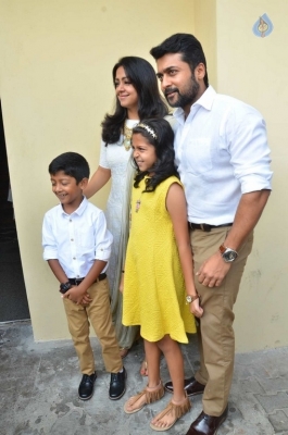 Magalir Mattum Tamil Film Audio Launch Photos - 35 of 42
