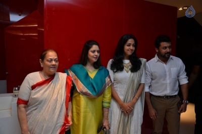 Magalir Mattum Tamil Film Audio Launch Photos - 36 of 42