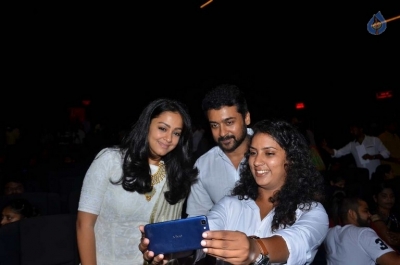 Magalir Mattum Tamil Film Audio Launch Photos - 37 of 42