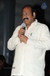 Maha Bhaktha Siriyala Audio Launch - 2 of 70