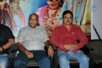 Maha Bhaktha Siriyala Audio Launch - 3 of 70