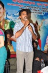 Maha Bhaktha Siriyala Audio Launch - 49 of 70