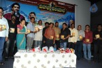 Maha Bhaktha Siriyala Audio Launch - 9 of 70