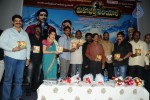 Maha Bhaktha Siriyala Audio Launch - 53 of 70