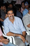 Maha Bhaktha Siriyala Audio Launch - 13 of 70