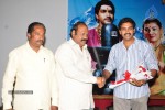 Maha Bhaktha Siriyala Audio Launch - 56 of 70