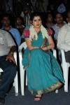 Maha Bhaktha Siriyala Audio Launch - 16 of 70