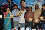 Maha Bhaktha Siriyala Audio Launch - 29 of 70