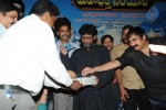 Maha Bhaktha Siriyala Audio Launch - 36 of 70