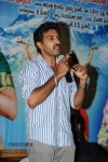 Maha Bhaktha Siriyala Audio Launch - 38 of 70