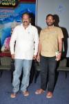 Maha Bhaktha Siriyala Audio Launch - 42 of 70