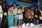 Maha Bhaktha Siriyala Audio Launch - 44 of 70