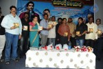 Maha Bhaktha Siriyala Audio Launch - 46 of 70