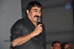 Maha Bhaktha Siriyala Audio Launch - 47 of 70