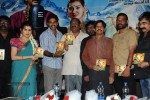 Maha Bhaktha Siriyala Audio Launch - 48 of 70