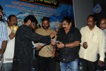 Maha Bhaktha Siriyala Audio Launch - 49 of 70