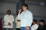 Maha Bhaktha Siriyala Audio Launch - 52 of 70