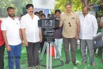 Maha Bhaktha Siriyala Movie Opening - 27 of 84