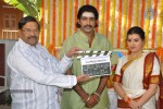 Maha Bhaktha Siriyala Movie Opening - 35 of 84