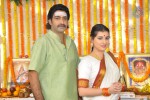 Maha Bhaktha Siriyala Movie Opening - 57 of 84