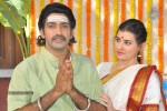 Maha Bhaktha Siriyala Movie Opening - 60 of 84