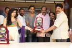 Maha Bhaktha Siriyala Platinum Disc Event - 3 of 95