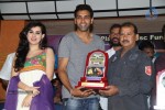 Maha Bhaktha Siriyala Platinum Disc Event - 7 of 95