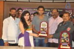 Maha Bhaktha Siriyala Platinum Disc Event - 13 of 95