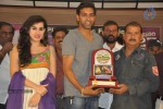 Maha Bhaktha Siriyala Platinum Disc Event - 14 of 95