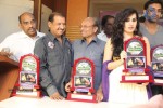 Maha Bhaktha Siriyala Platinum Disc Event - 24 of 95