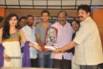 Maha Bhaktha Siriyala Platinum Disc Event - 28 of 95