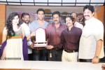 Maha Bhaktha Siriyala Platinum Disc Event - 29 of 95