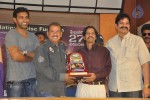 Maha Bhaktha Siriyala Platinum Disc Event - 33 of 95