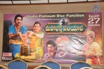 Maha Bhaktha Siriyala Platinum Disc Event - 41 of 95