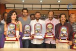 Maha Bhaktha Siriyala Platinum Disc Event - 70 of 95