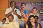 Maha Bhaktha Siriyala Platinum Disc Event - 77 of 95