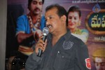 Maha Bhaktha Siriyala Platinum Disc Event - 84 of 95