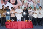 Maha Muduru Movie Audio Launch - 10 of 19