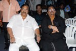 Maha Muduru Movie Audio Launch - 16 of 19