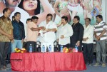 Maha Muduru Movie Audio Launch - 19 of 19