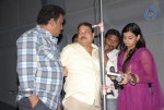 Maha Veerudu Movie Trailer Launch - 6 of 28