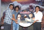 Maha Veerudu Movie Trailer Launch - 28 of 28