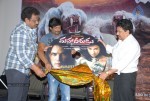 Maha Veerudu Movie Trailer Launch - 20 of 28