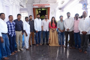 Mahalakshmi Movie Opening - 9 of 30