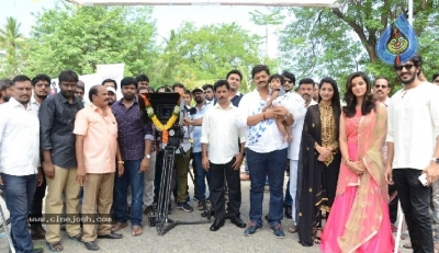 Mahalakshmi Movie opening  - 8 of 10