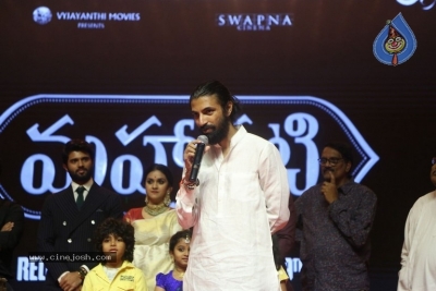 Mahanati Movie Audio Launch - 3 of 105