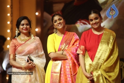 Mahanati Movie Audio Launch - 12 of 105