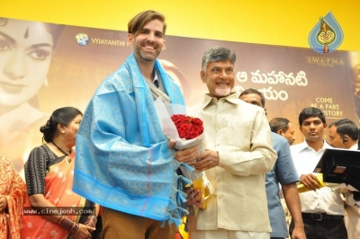 Mahanati Movie Team Meet Chandrababu Naidu - 13 of 41