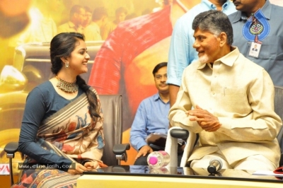 Mahanati Movie Team Meet Chandrababu Naidu - 17 of 41